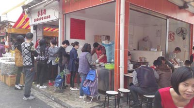 開腸粉店成本分析