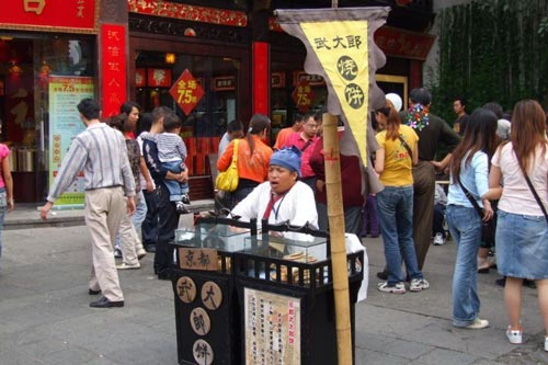 武大郎燒餅小攤檔