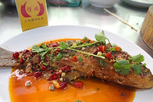 炒菜培訓(xùn)菜式紅燒魚