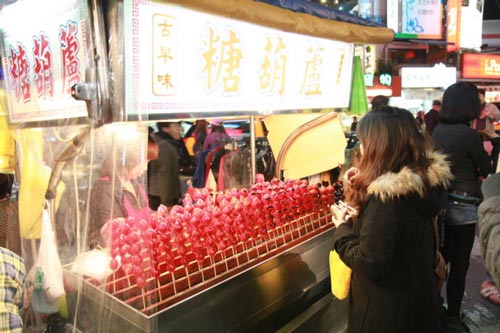 小吃行業(yè)
