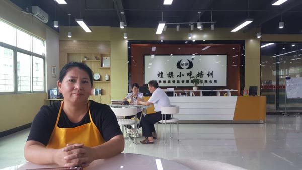 煌旗小吃培訓(xùn)學(xué)員采訪記錄