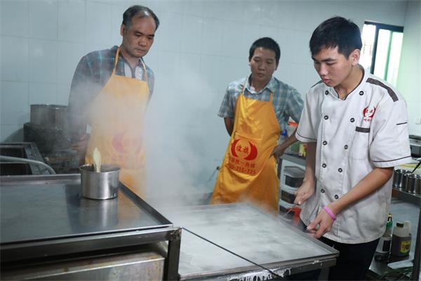 老師教學