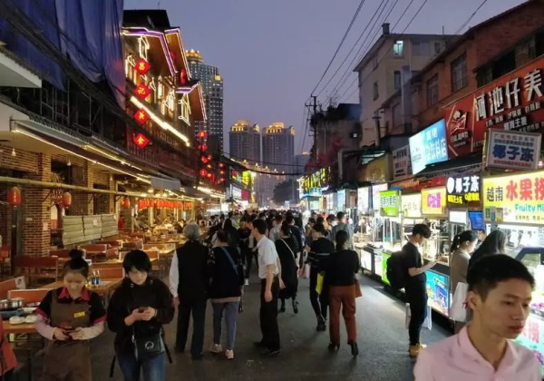 熱鬧的步行街