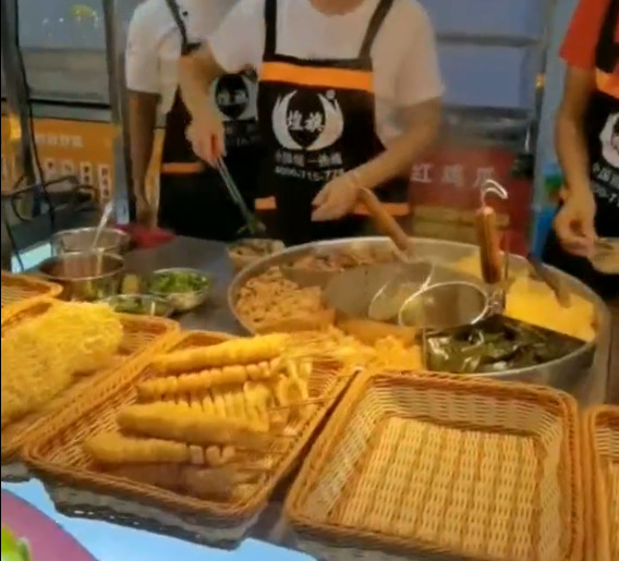 噴泉牛雜
