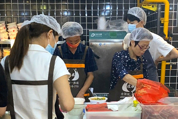 蔡笑笑水煮肉加盟要條件