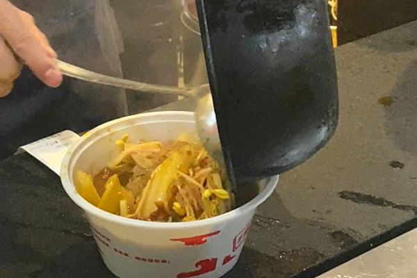 蔡笑笑水煮肉片
