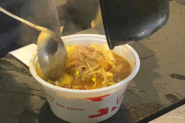 蔡笑笑水煮肉片