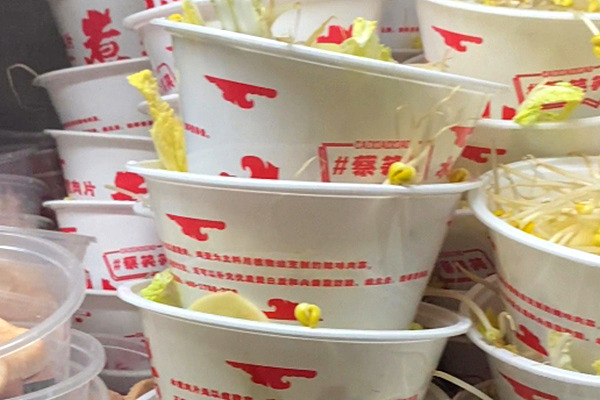 比較新穎的創(chuàng)業(yè)項目