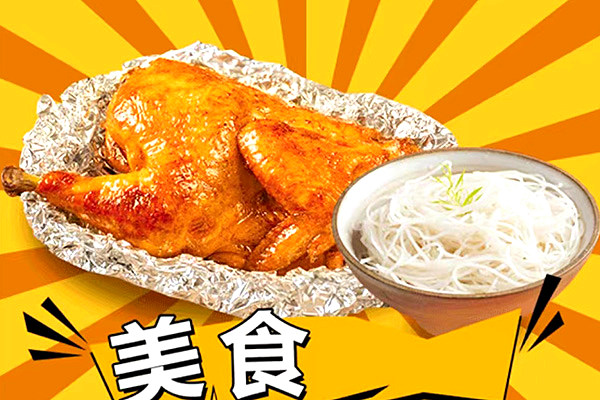 吸引小孩子的擺攤生意