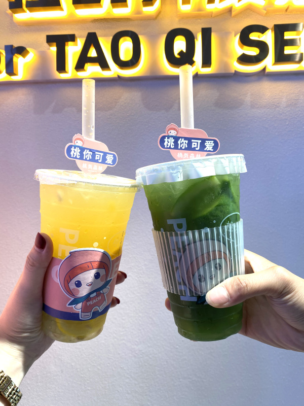  桃気森林奶茶