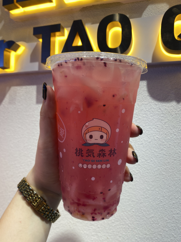 桃気森林奶茶
