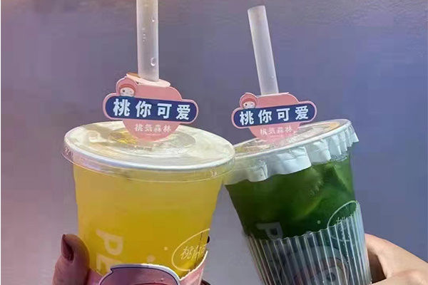 桃気森林奶茶怎么樣