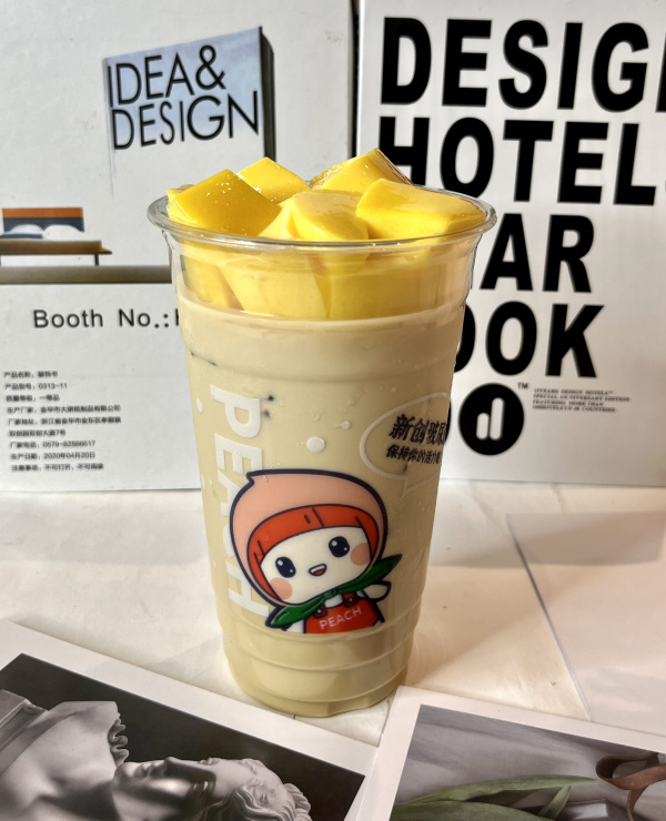 桃気森林奶茶怎么樣