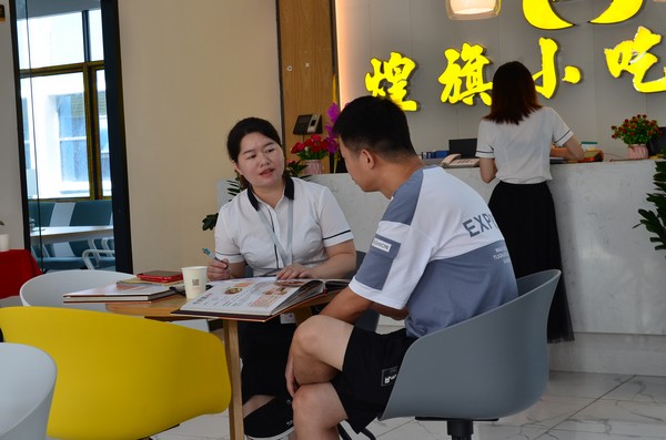 寧波煌旗小吃培訓